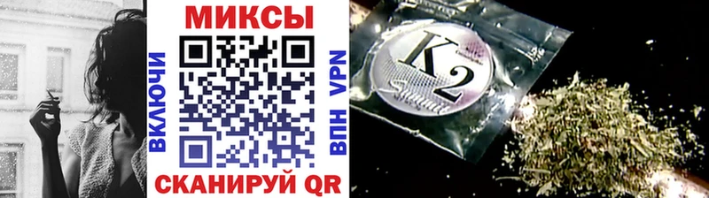 Купить закладки  Красково  БУТИРАТ бутик 