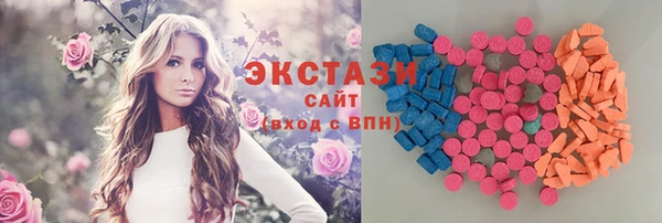винт Елабуга