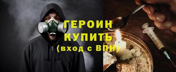 винт Елабуга