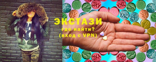 винт Елабуга