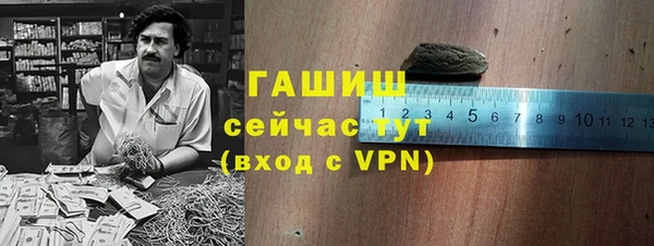 винт Елабуга