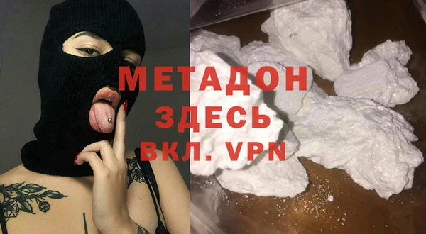 винт Елабуга