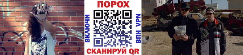 Купить закладки  Красково  Метамфетамин винт 